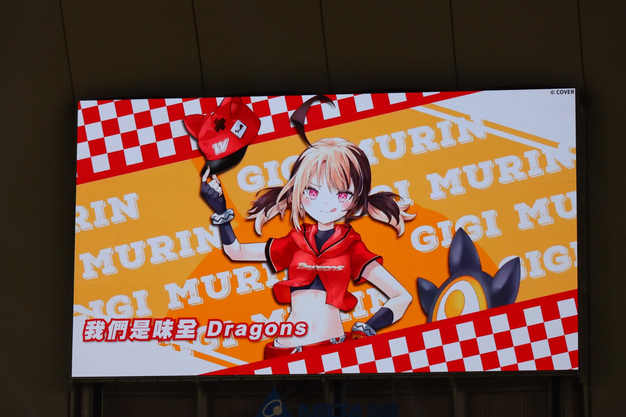 小魚こざかな (@andy95100) / X