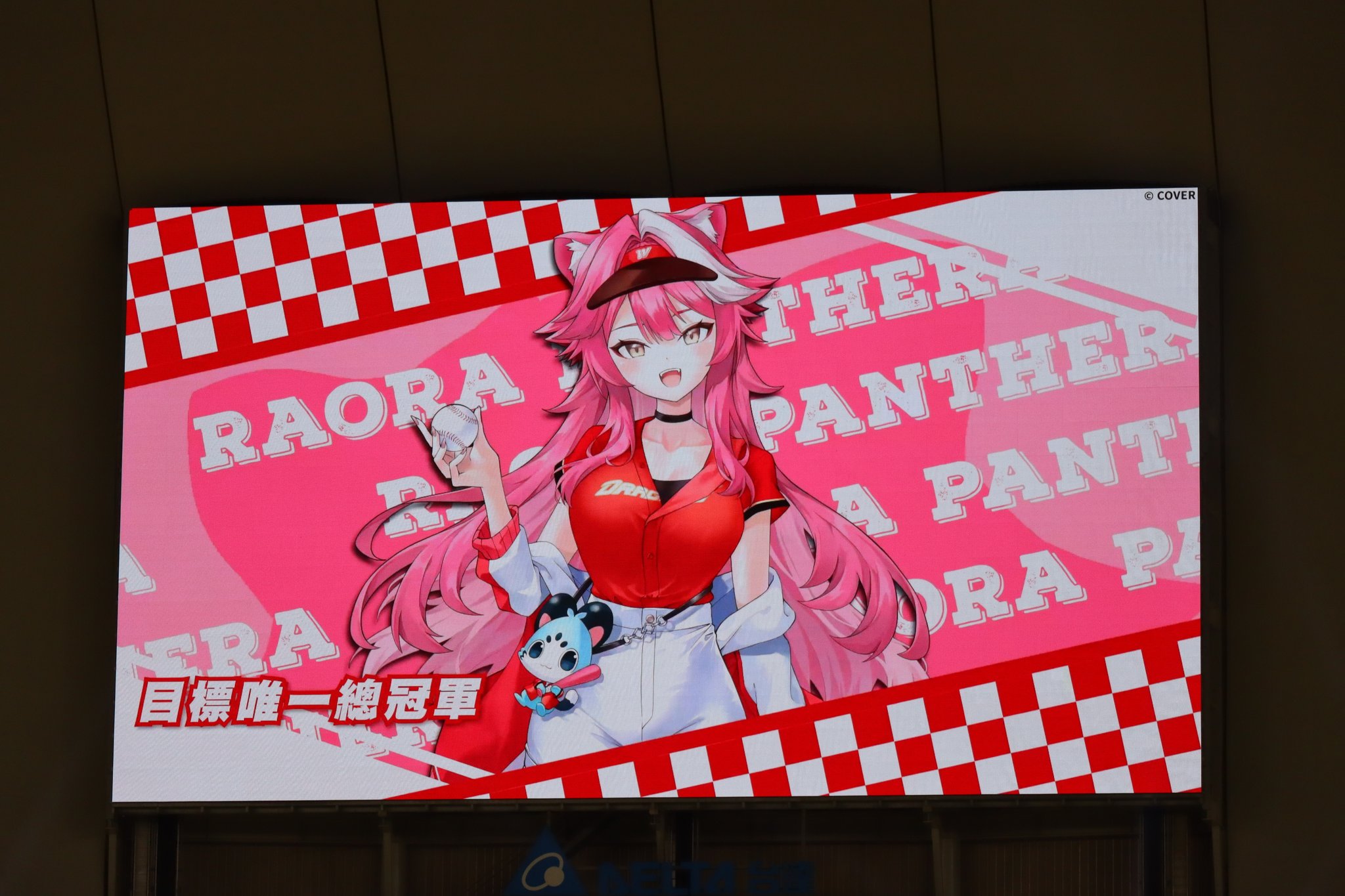 さかな 自己紹介読んで下さい さかな通 | 小暮満寿雄 Art Gallery