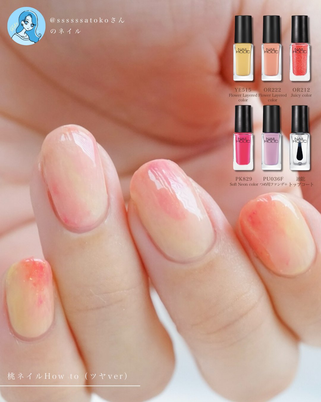 NAILHOLIC_KOSE (ネイルホリック) on X: 