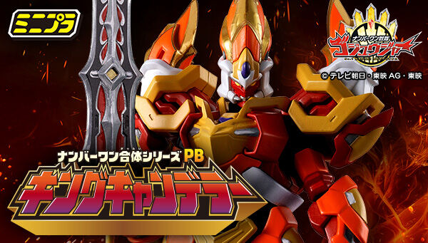 ○様限定 Z/X Code reunion 2 特製パック同梱版 ジャンプコミックス : 藤