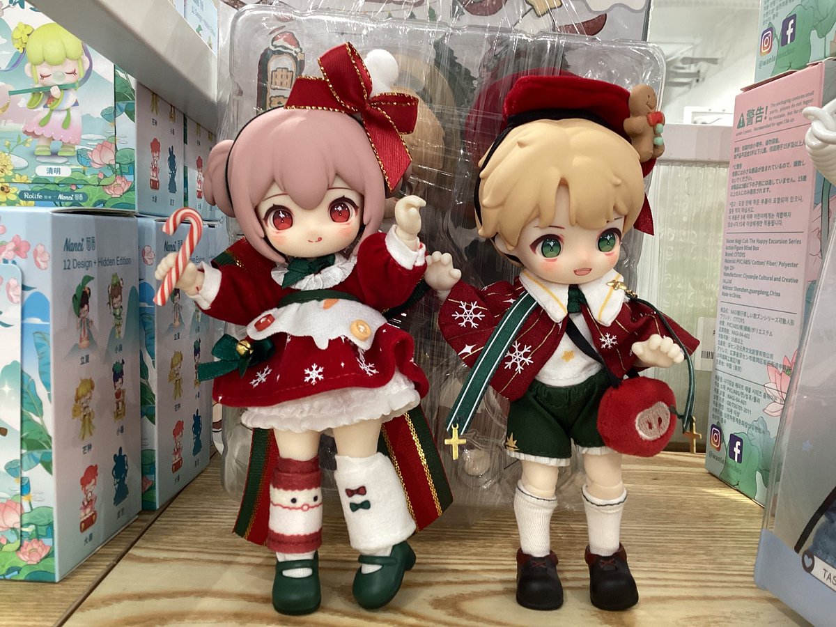 おはようございます
