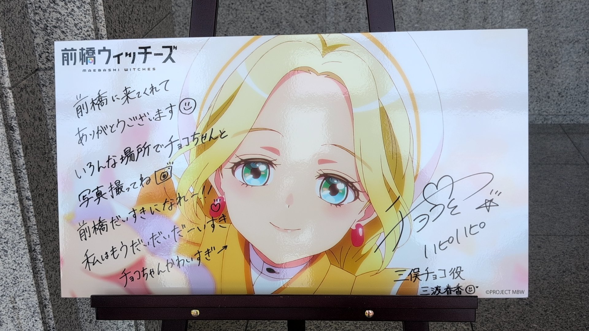 やっちゃん on X: 