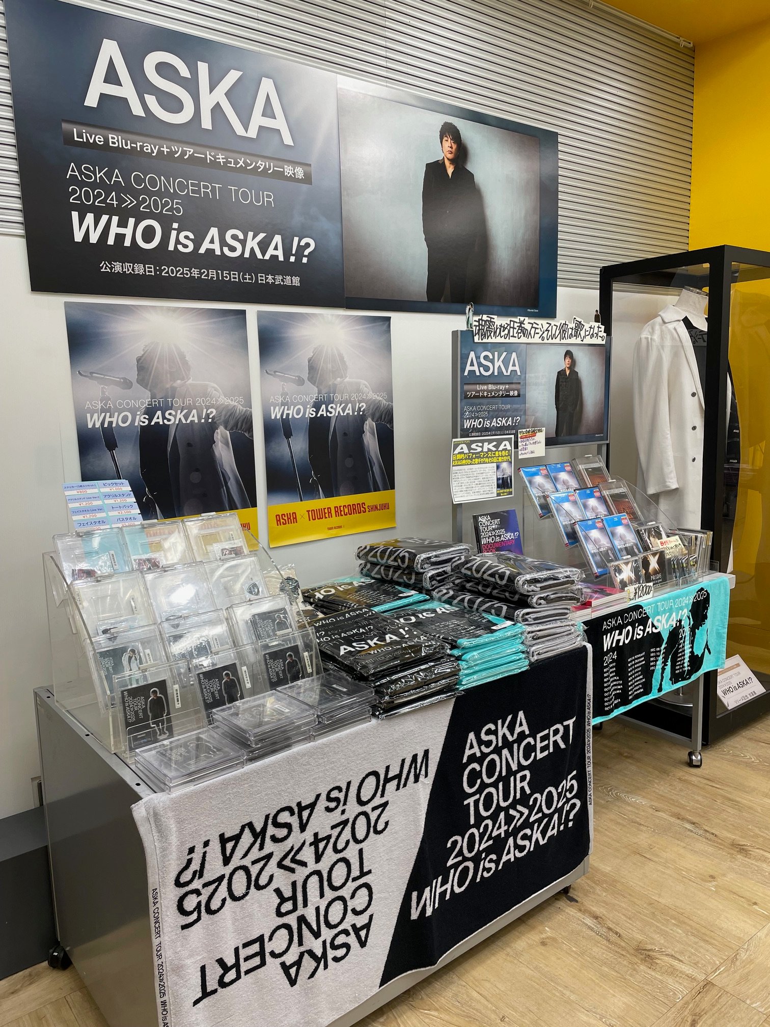 ラスト1 新品 ASKA WHO is ASKA!? タワレコ新宿店限定　非売品 A*A様 新品 ASKA WHO is ASKA!? タワレコ新宿店限定 非売品 ASKA