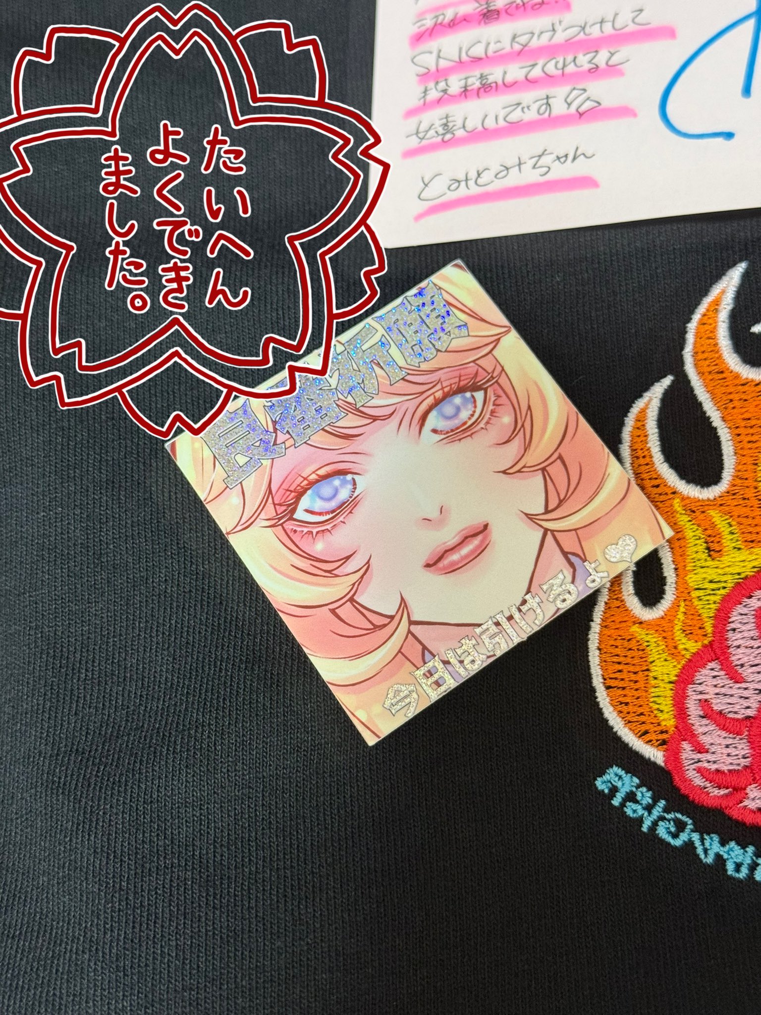 TØSHI (@toshi10010314) / X