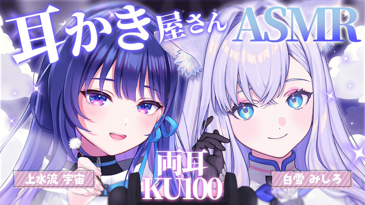 shirayuki様♡ありがとうございます♡ 2024年ありがとうございました🤙🏻🖤 一年って早いね、、、こん