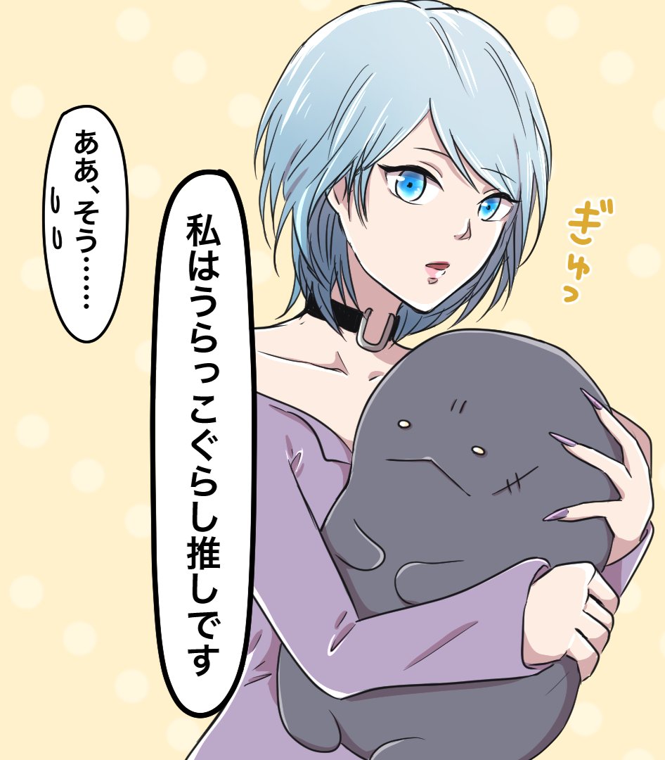 (6/12) 