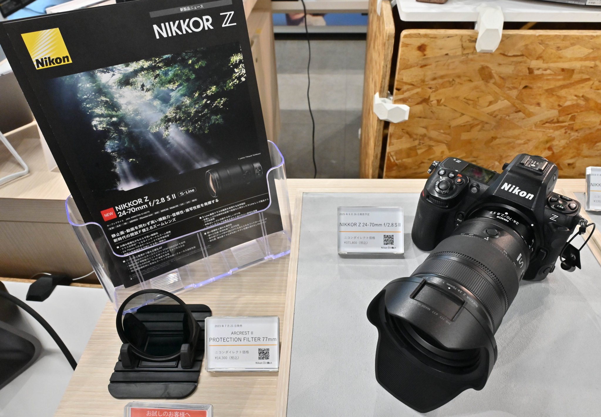 日本カメラ 28冊まとめ売り トヨ トヨ TOYO Super GRAPHIC レモン社：カメラファン | 中古