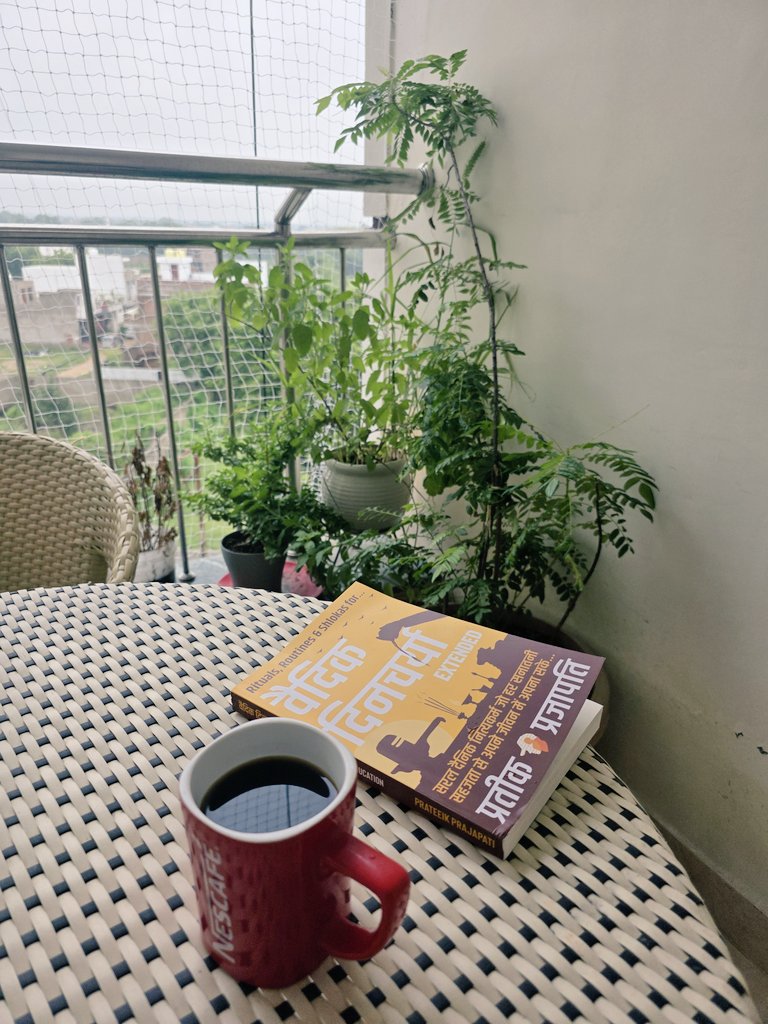 #GoodMorning