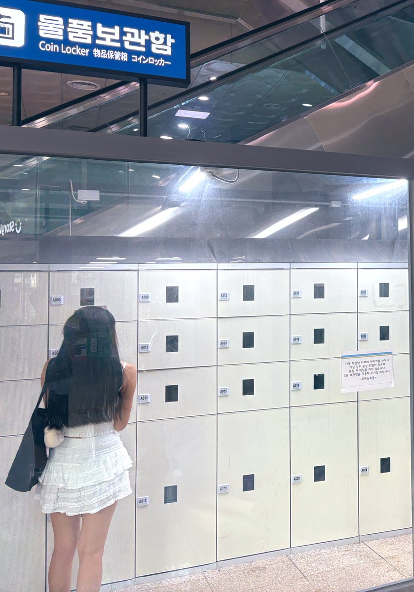 부산역 코인라커 323번 보관함. 

반납 시 문 안 열립니다…

기지를 발휘해서… 

보관으로 재결제하고 물건 빼왔어요. 3천원 환불 받으려고 전화하기도 그렇고 개 빡치네… 

그리고 여기 시에서 젤 큰 공공시설인데 에어컨 좀 틀어라 아 진짜 답 없다…