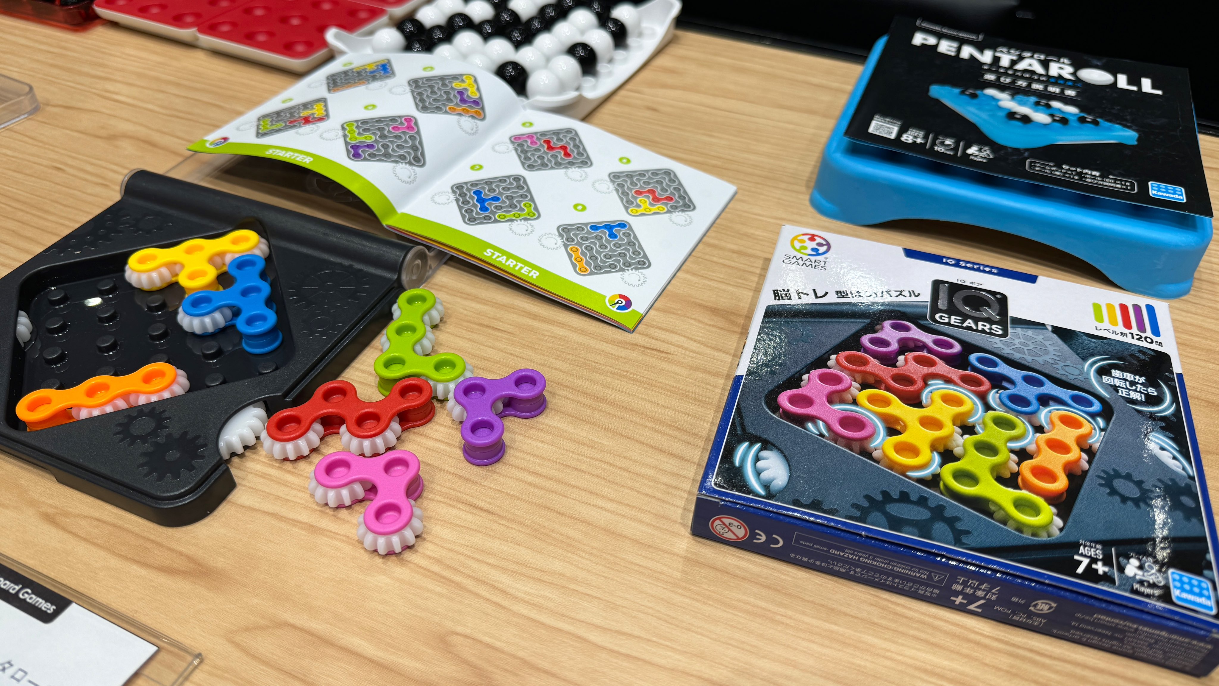 乾杯倶楽部　ボードゲーム　激レア★ 乾杯倶楽部 ボードゲーム 激レア☆ 乾杯倶楽部 乾杯倶楽部 ボード