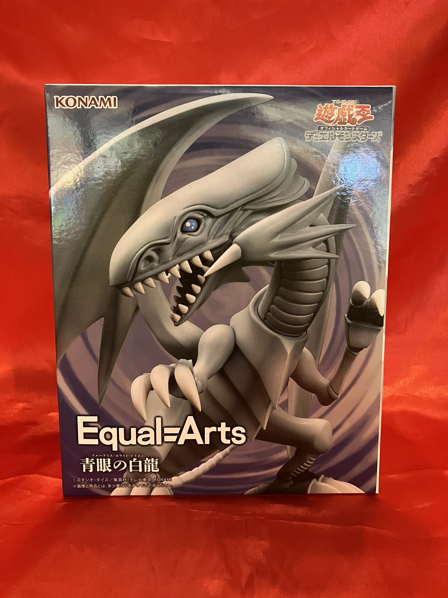 遊戯王 Equal Arts 青眼の白龍 フィギュア 30個 遊戯王カードゲーム Equal Arts 青眼の白龍｜タイトーの8月の