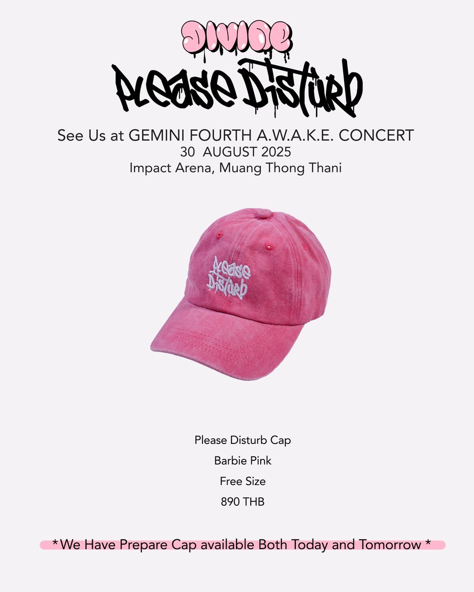 Please Disturb Collection

See us at GEMINI FOURTH A.W.A.K.E CONCERT
TODAY 10:00AM
Impact Arena, Muang Thong Thani

#DivineOfficial
#PleaseDisturbCollection