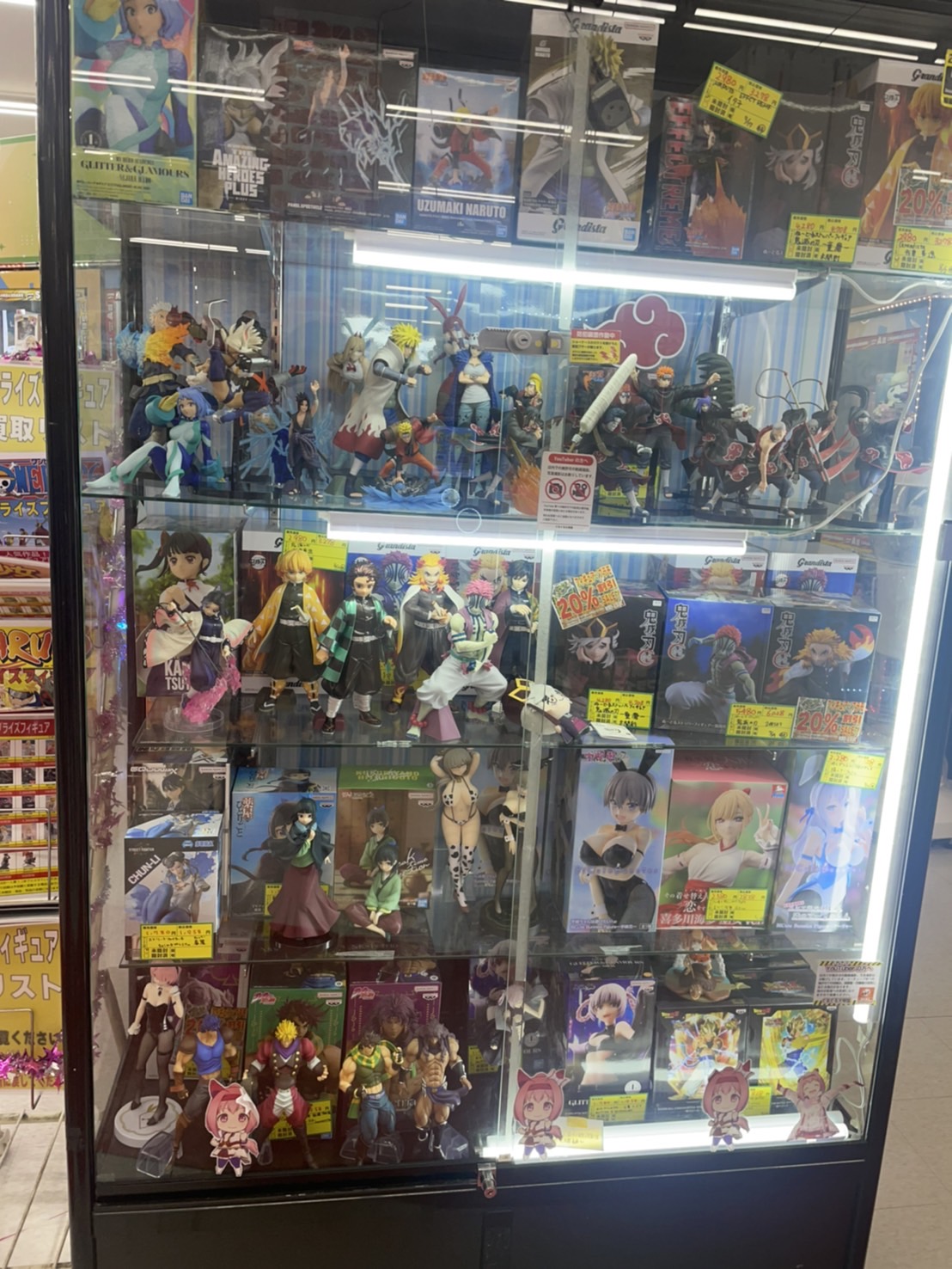 未開封プライズフィギュアまとめ売り 24個 ジフレド、飛段、遊戯王など 未開封プライズフィギュアまとめ売り 24個 ジフレド、飛段