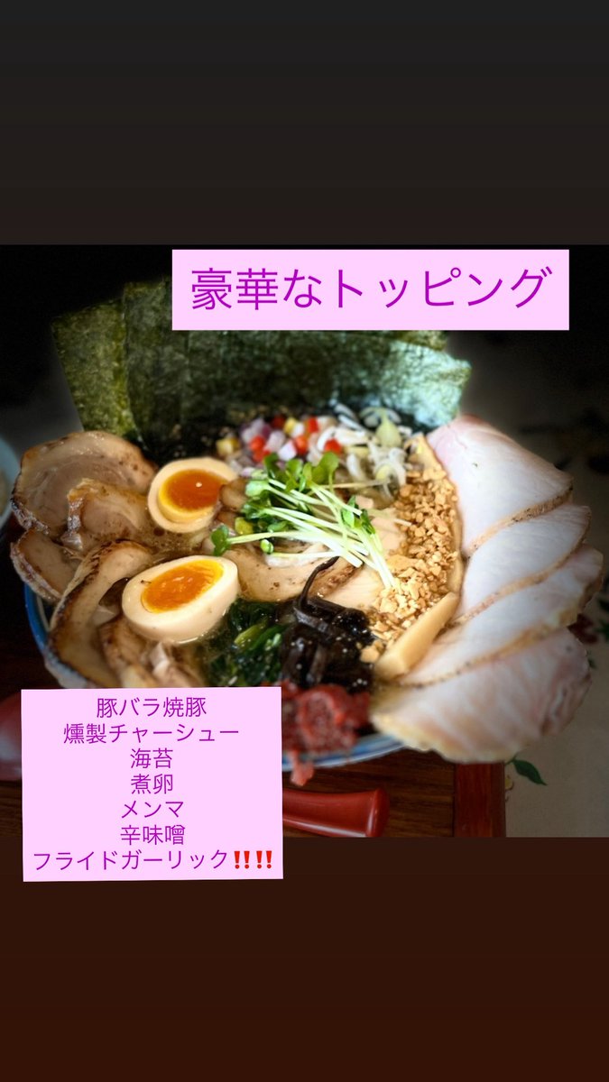 お待ちしてます。