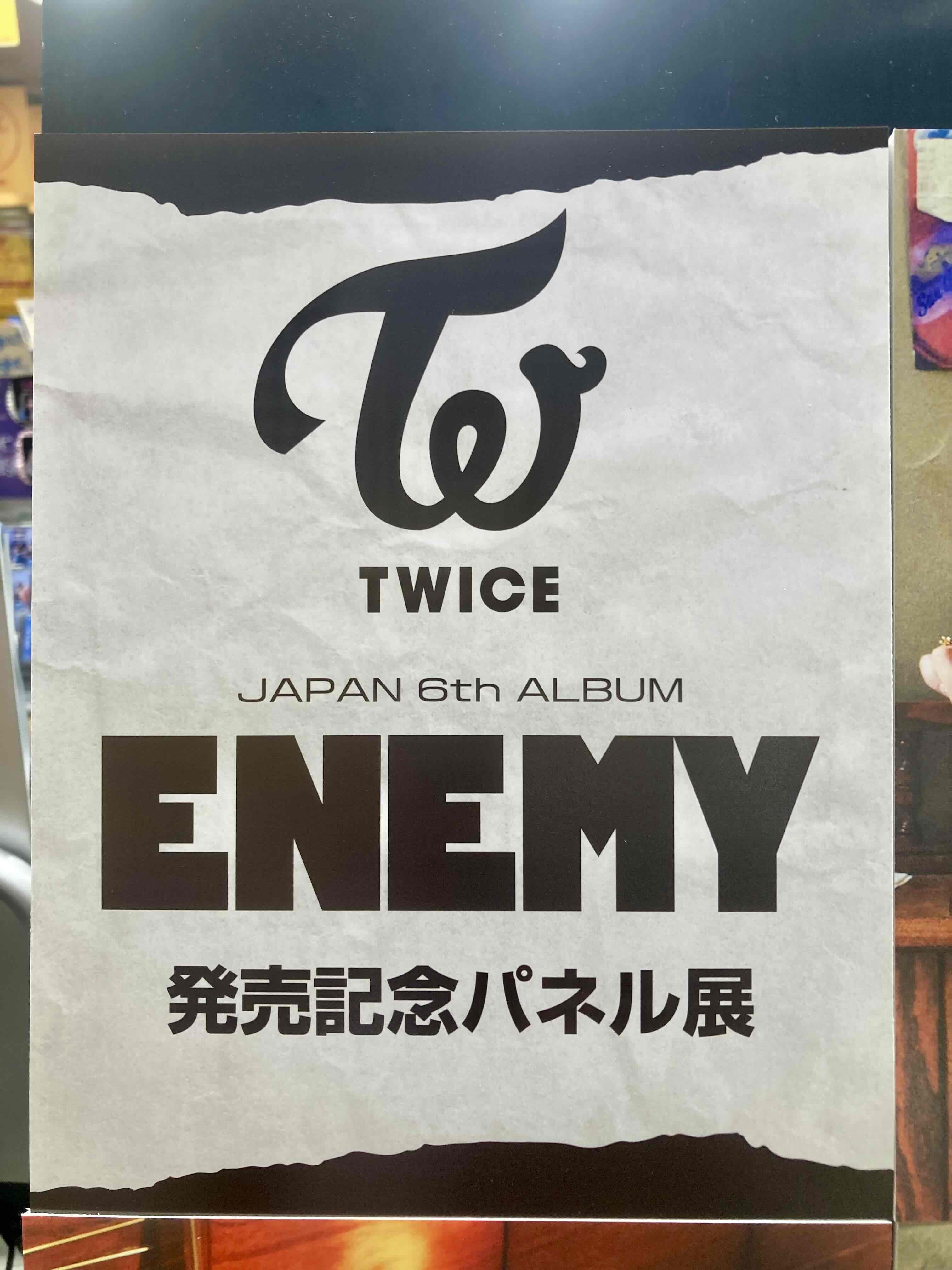 タワーレコードなんばパークス店 on X: 
