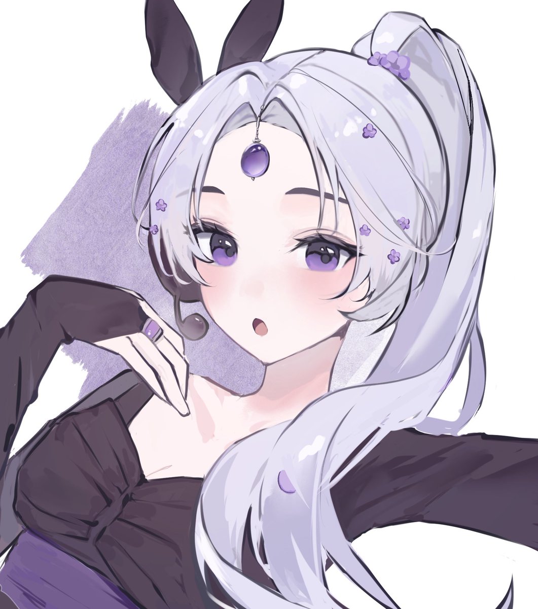 메레레레 아이네