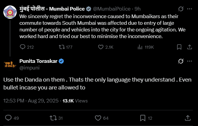 gajabhauX's tweet photo. Dear Mumbai Police, @MumbaiPolice @CMOMaharashtra @MahaDGIPR 

Please take cognizance of the below tweet, where a woman is calling for the massacre of peaceful protesters. Her statement has the potential to provoke a stronger reaction from the protesters.

कृपया खालील ट्विटची दखल घ्यावी, जिथे एका महिलेकडून शांततामय आंदोलनकर्त्यांच्या गोळ्या घालण्याचे आवाहन करण्यात आले आहे. तिच्या विधानामुळे आंदोलनकर्त्यांकडून तीव्र प्रतिक्रिया उमटू शकते.