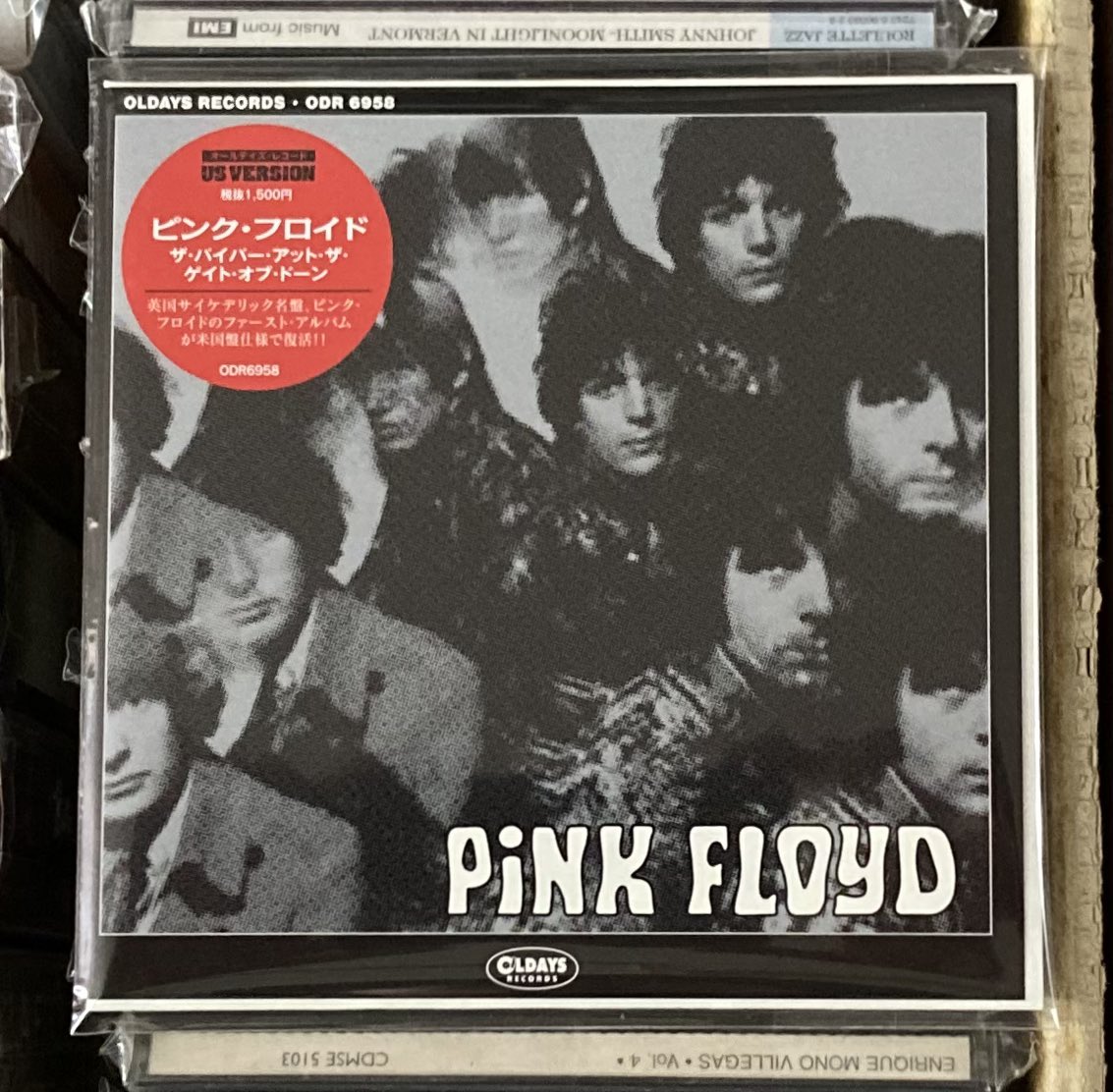 ピンク・フロイド 1st 未開封品 カラー・アナログ盤5LP+2CD&1DVD箱 ピンク・フロイド・デビュー55周年記念＞第三弾はセカンド