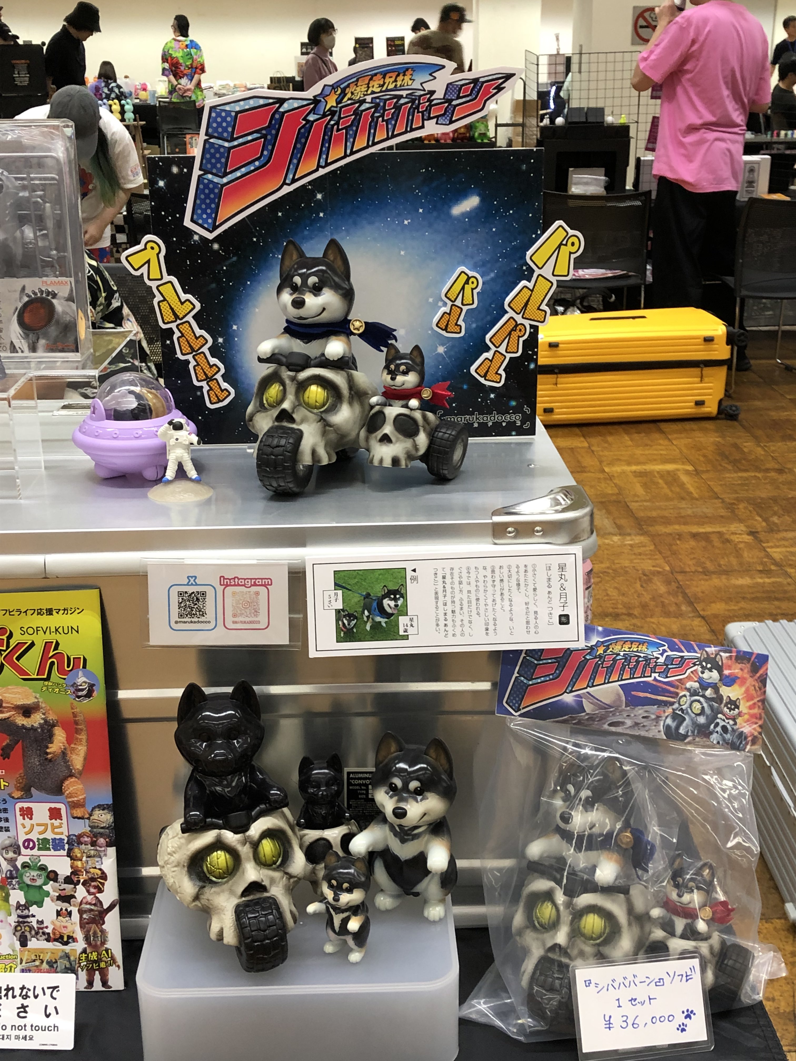 ヨシ★4月分 Amazon | ヨシムラ フルエキゾースト Ninja ZX-4R SE/ZX-4RR (23