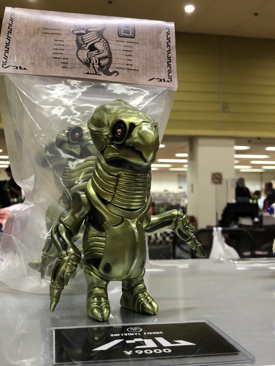 ユッチ様 Amazon.co.jp: ゼクス Z/X B42-024 石動北杜≪舞装