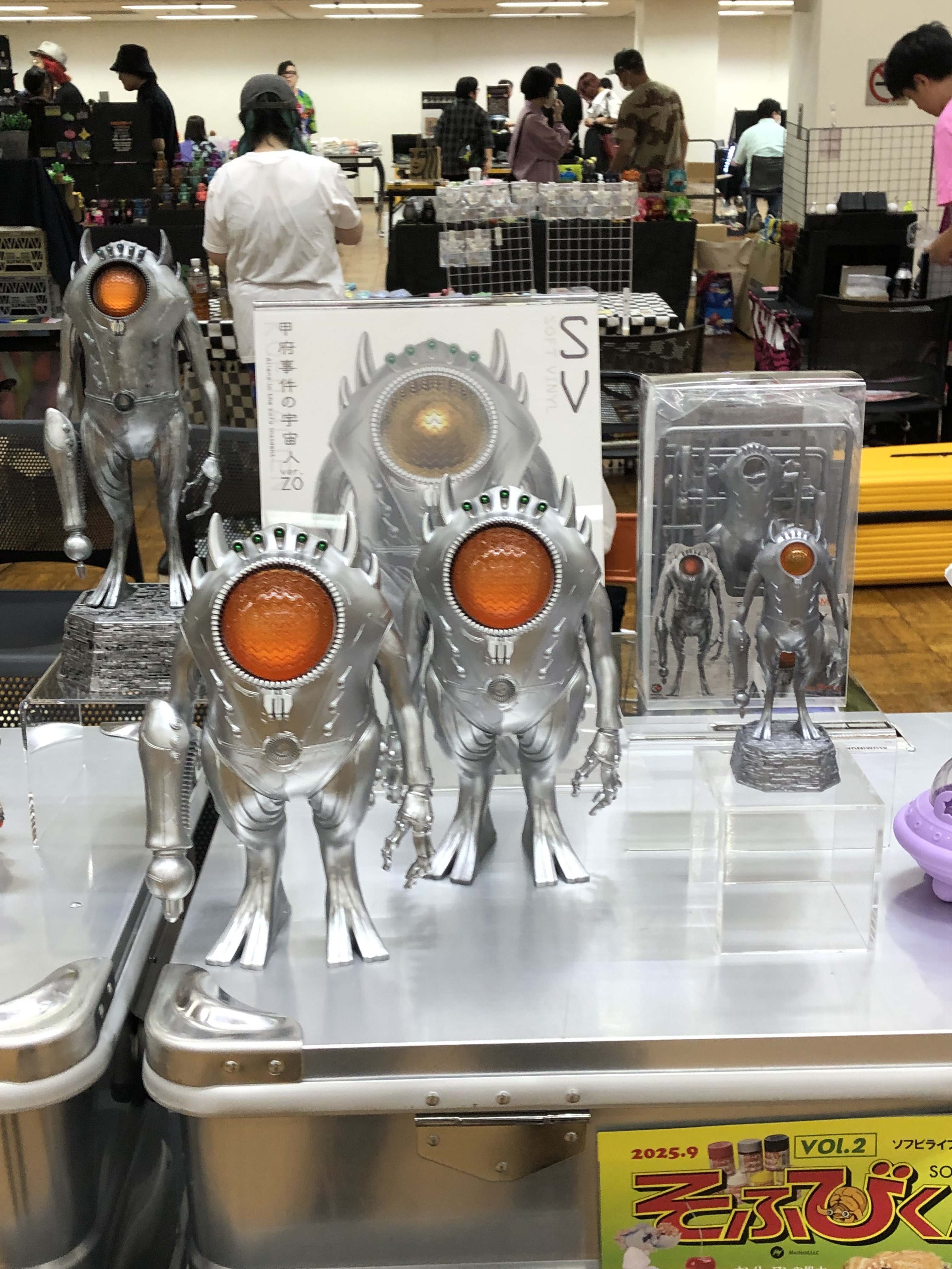 ヨシ★4月分 Amazon | ヨシムラ フルエキゾースト Ninja ZX-4R SE/ZX-4RR (23