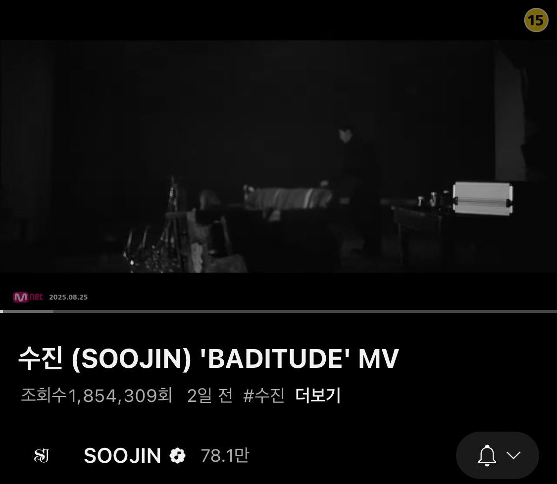 이백만 가자~~~~~~~