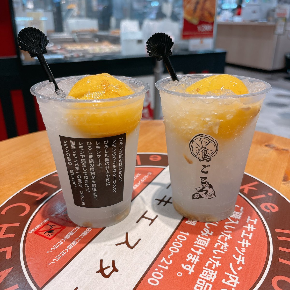 ココアさま AZONE INTERNATIONAL::キャラクタードール::商品詳細