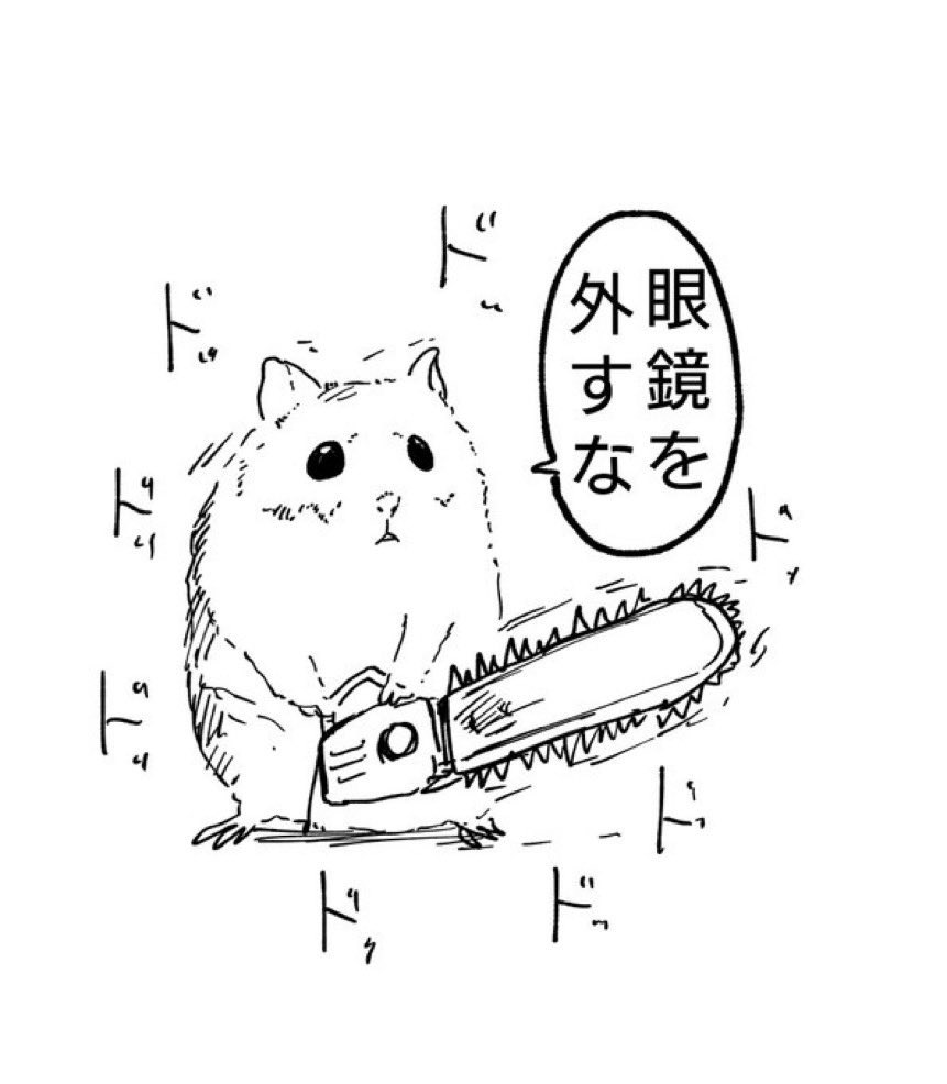 <a href="/NIKKE_japan/">【公式】勝利の女神：NIKKE</a> バニーエードさん可愛いし引くんだけど
それはともかくとして