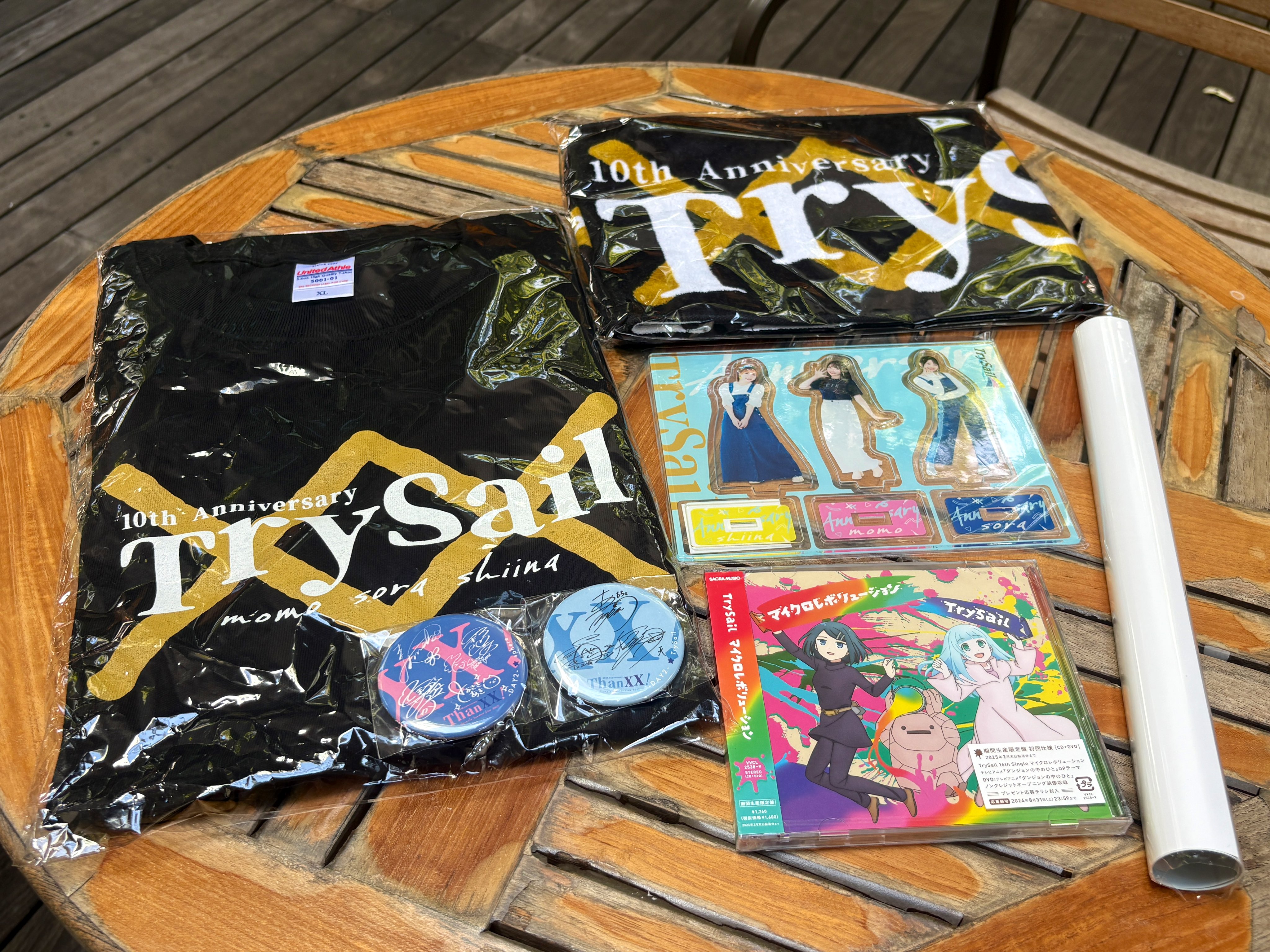 Sue’s factory様 リクエスト 9点 まとめ商品 かにさん on X: 