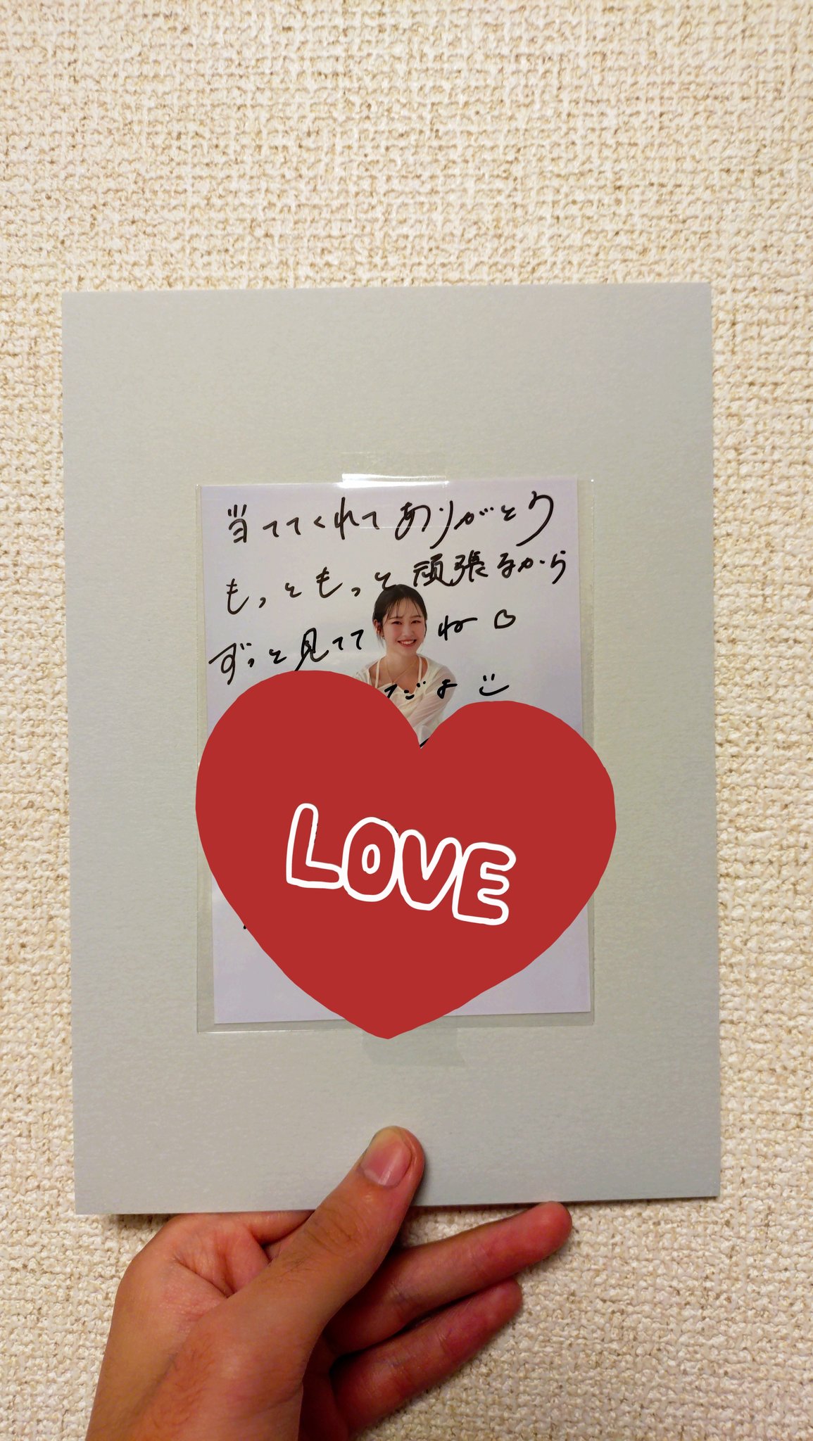 お ん お on X: 