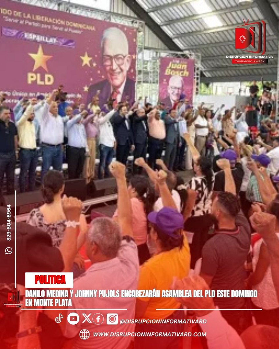 El Partido de la Liberación Dominicana (PLD) tiene programado para este domingo la asamblea entre dirigentes en la provincia Monte Plata, encabezada por el ex presidente Danilo Medina y Johnny Pujols su secretario general.¡Conoce más aquí!
👇
disrupcioninformativard.com