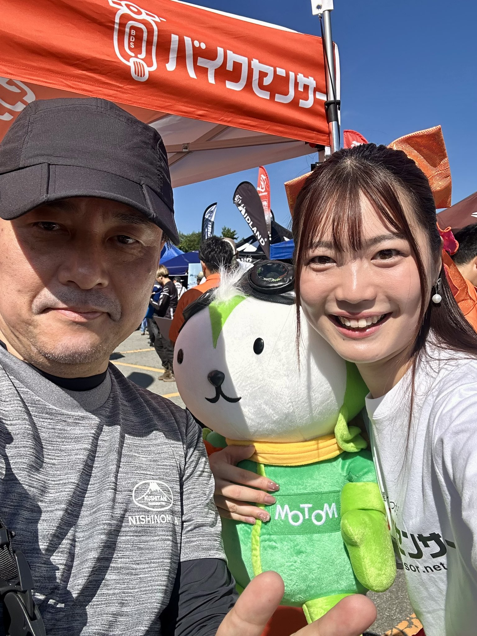 門用青竹　18本 笑い竹　かわちゃん 門用青竹 18本 笑い竹 かわちゃん 門用青竹 18本 笑い竹 かわ