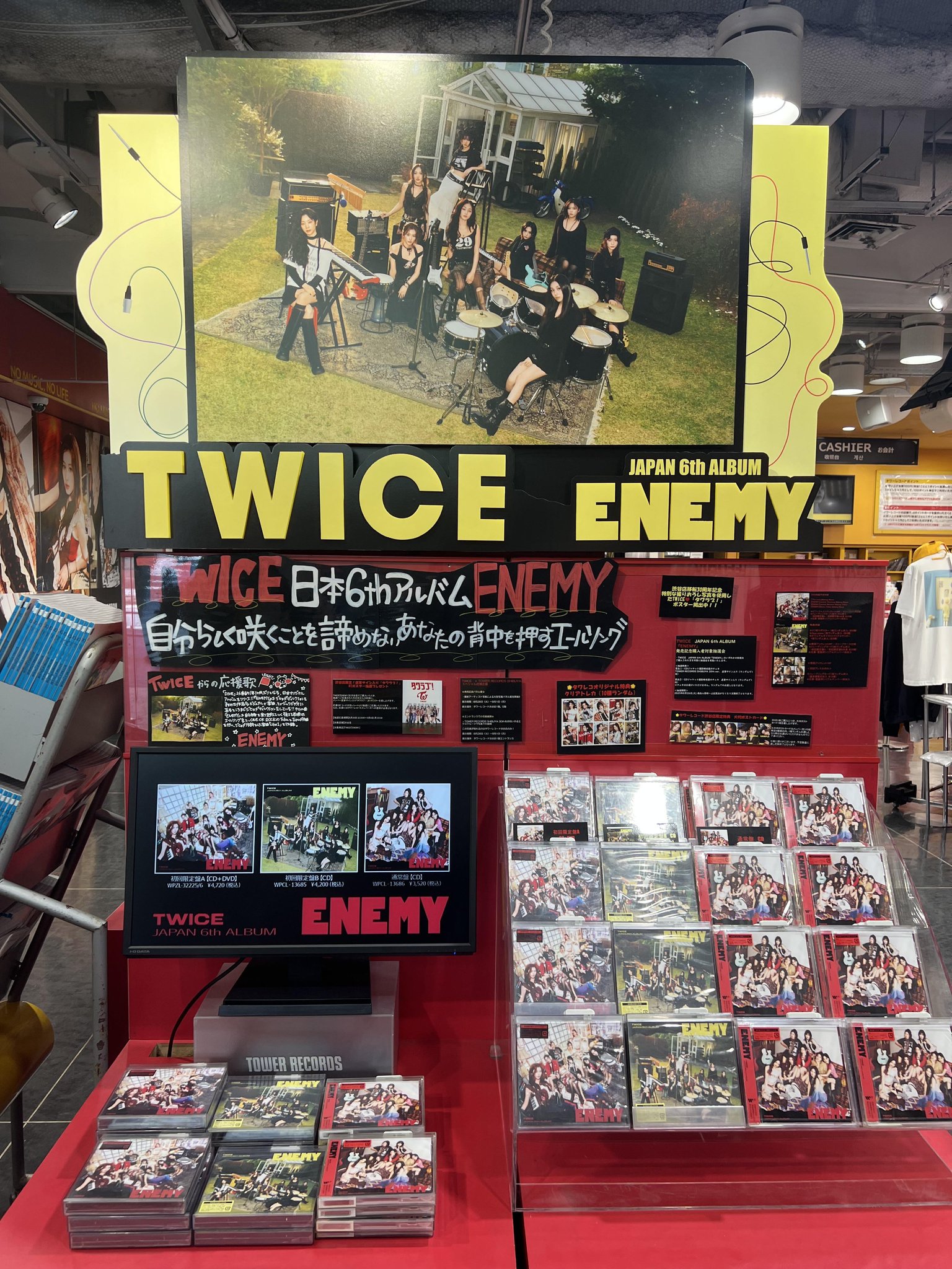 NMIXX forward タワレコ 渋谷 特典 トレカ ベイ 5枚 NMIXX forward タワレコ 渋谷 特典 トレカ ベイ 5枚 - メルカリ