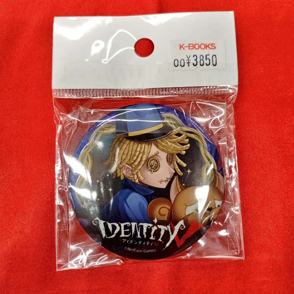 第五人格 コラボ缶バッジ✖️ホワコロクラブ ポストマン 第五人格 identity v 2周年 真髄 ミニキャラ ポストマン 缶