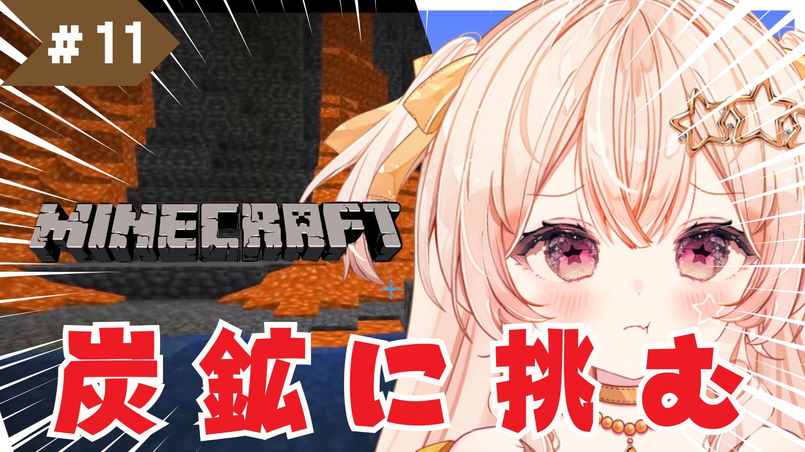 ひとり占い　第３集　おまじない編 ひとり占い 第3集 おまじない編
