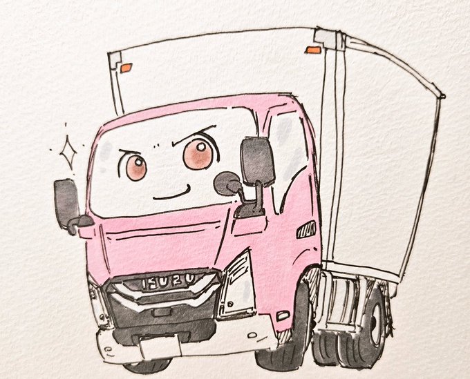 #็็ฑใใชใๅๆฒใใฆใใใฟใฐ