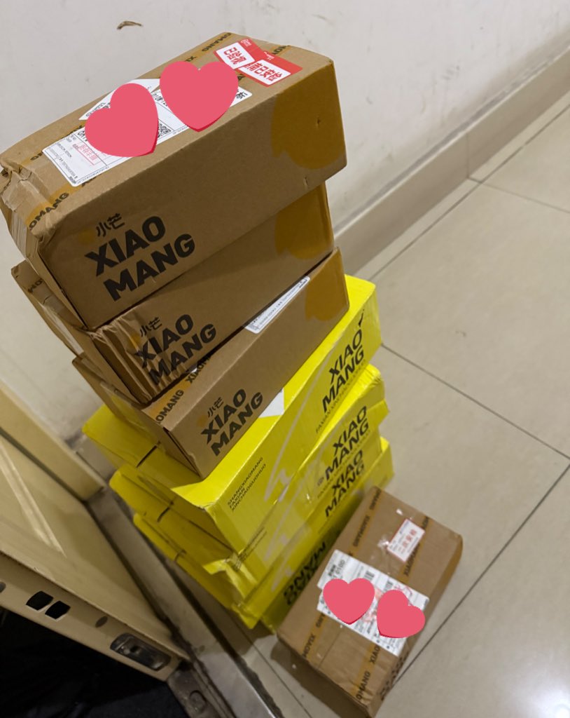 this is what you find at your doorstep when you get merch for your friends