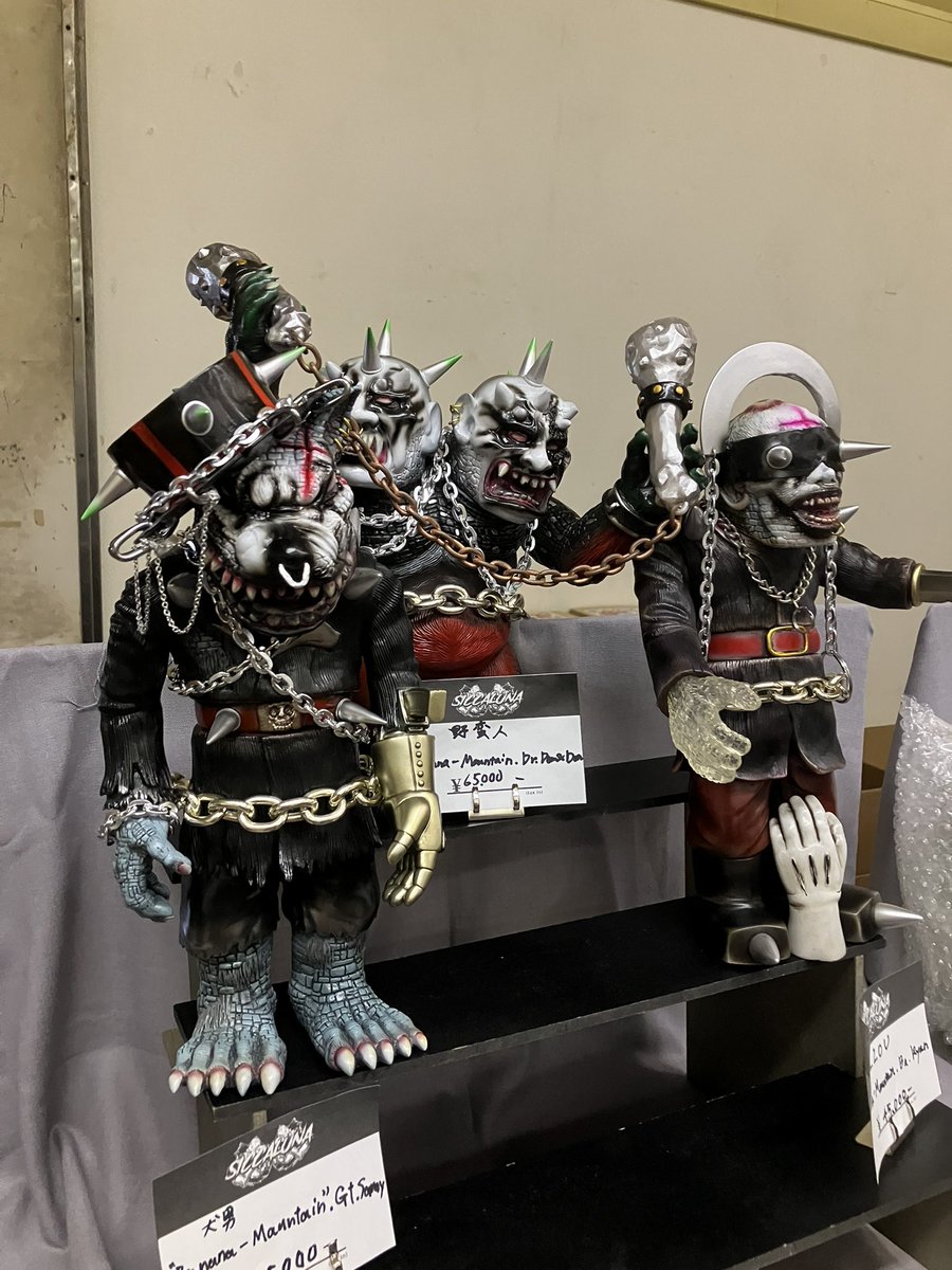 TEZU (@animalfigurine) / X