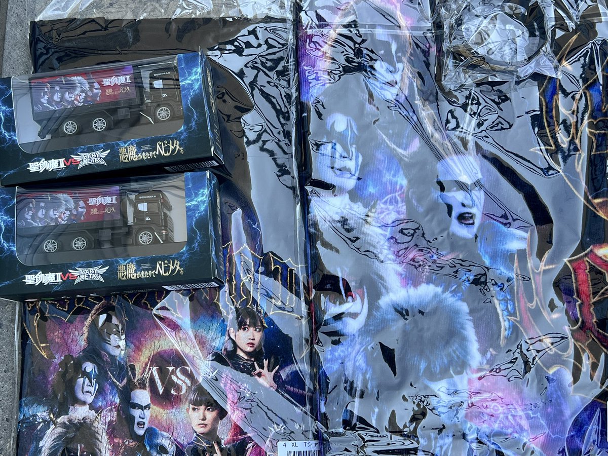 コラボグッズ購入完了😄
次はベビメタグッズ❣️