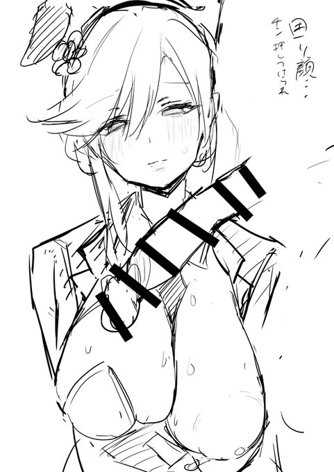 ラフだけできた 