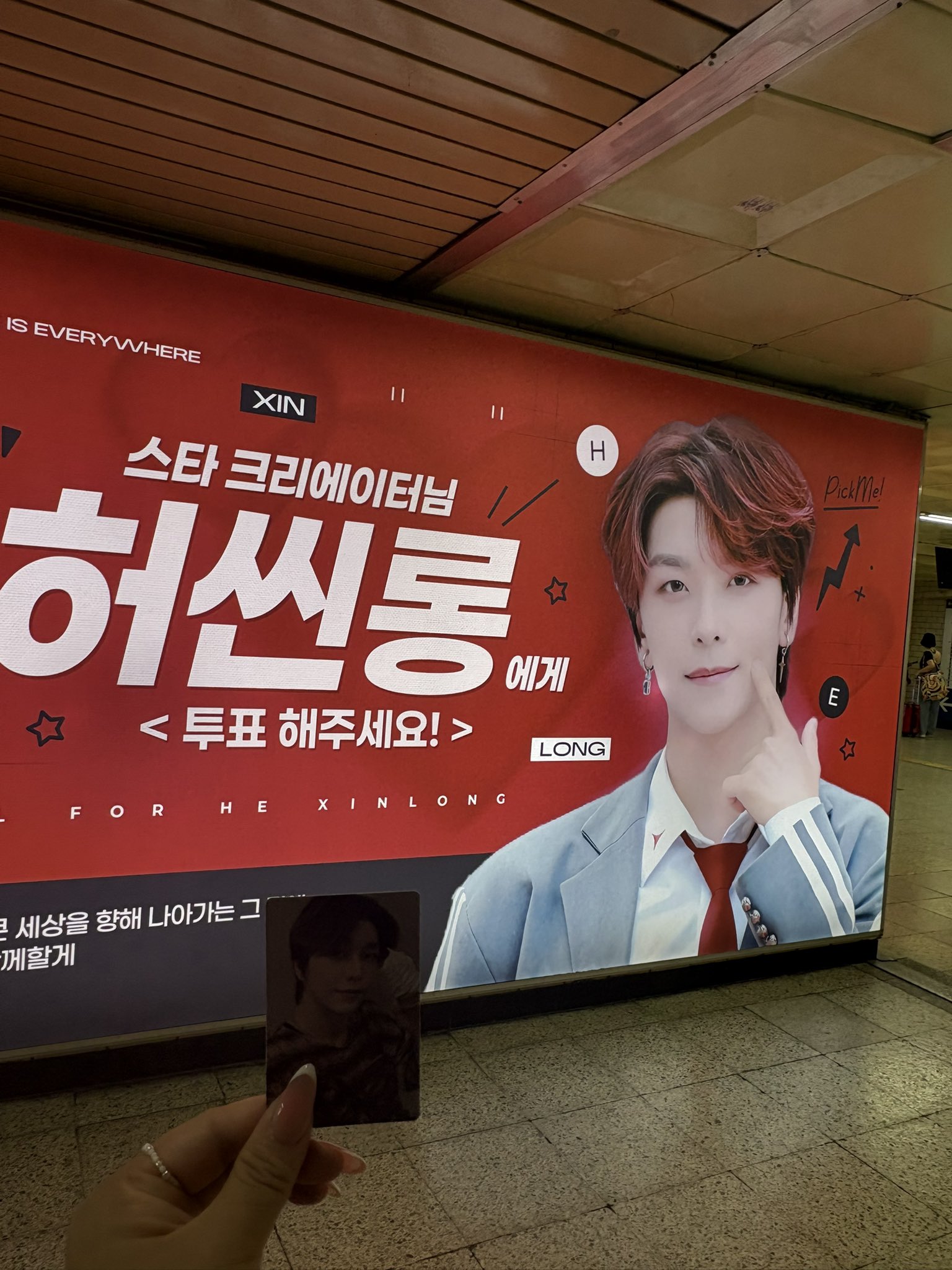 ボイプラ2 トレカ ファンジョーイー ボイプラ2 ボイプラ ファンジョーイー トレカ - メルカリ