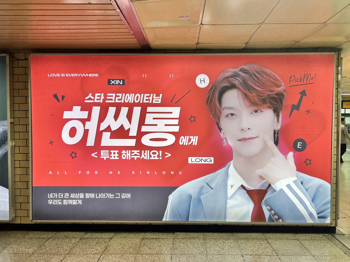 ☾ ☄︎ tweet media