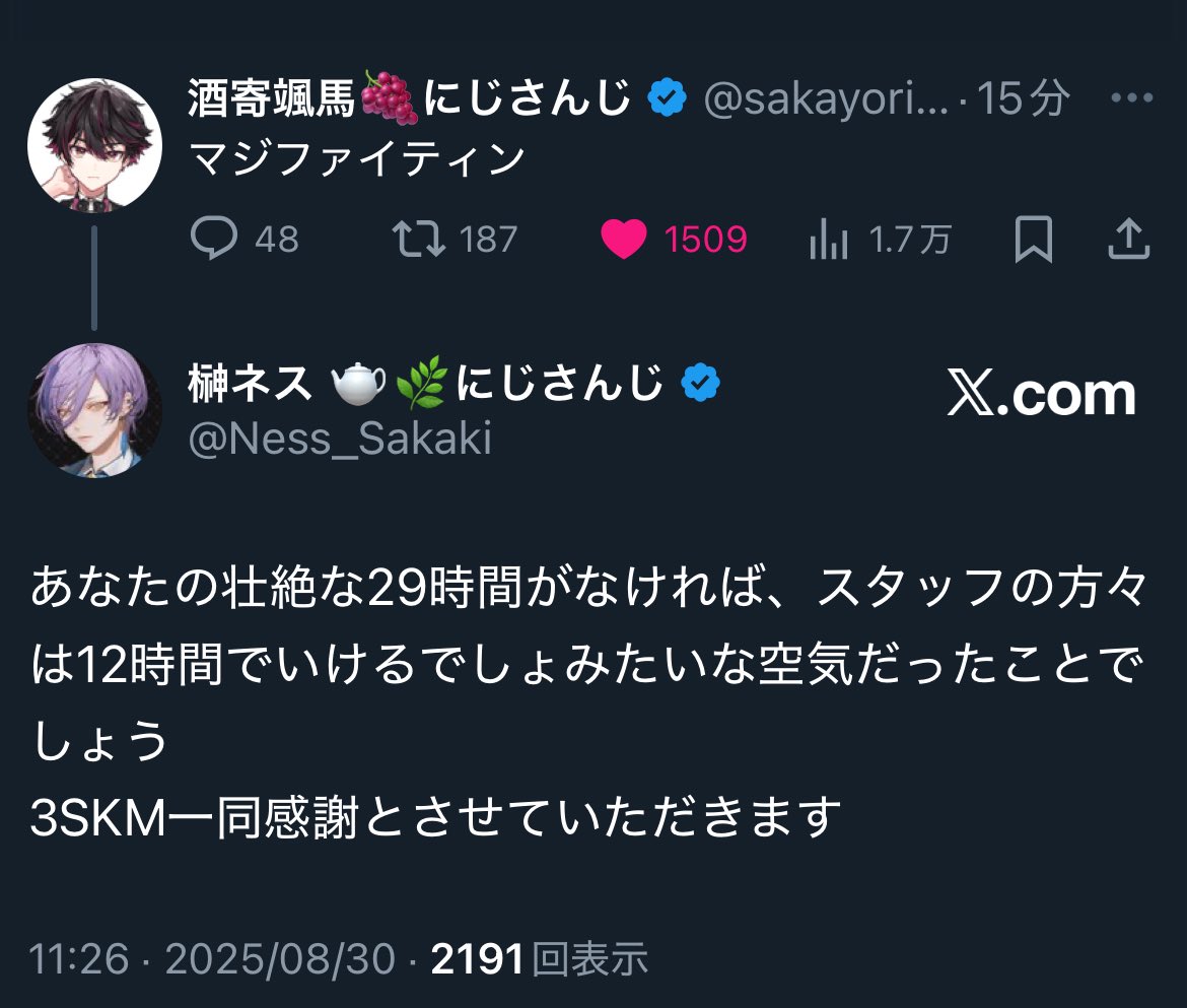 ❤さま❤ワ〇〇ンのDETOX❤ fit=scale-down,w=1200