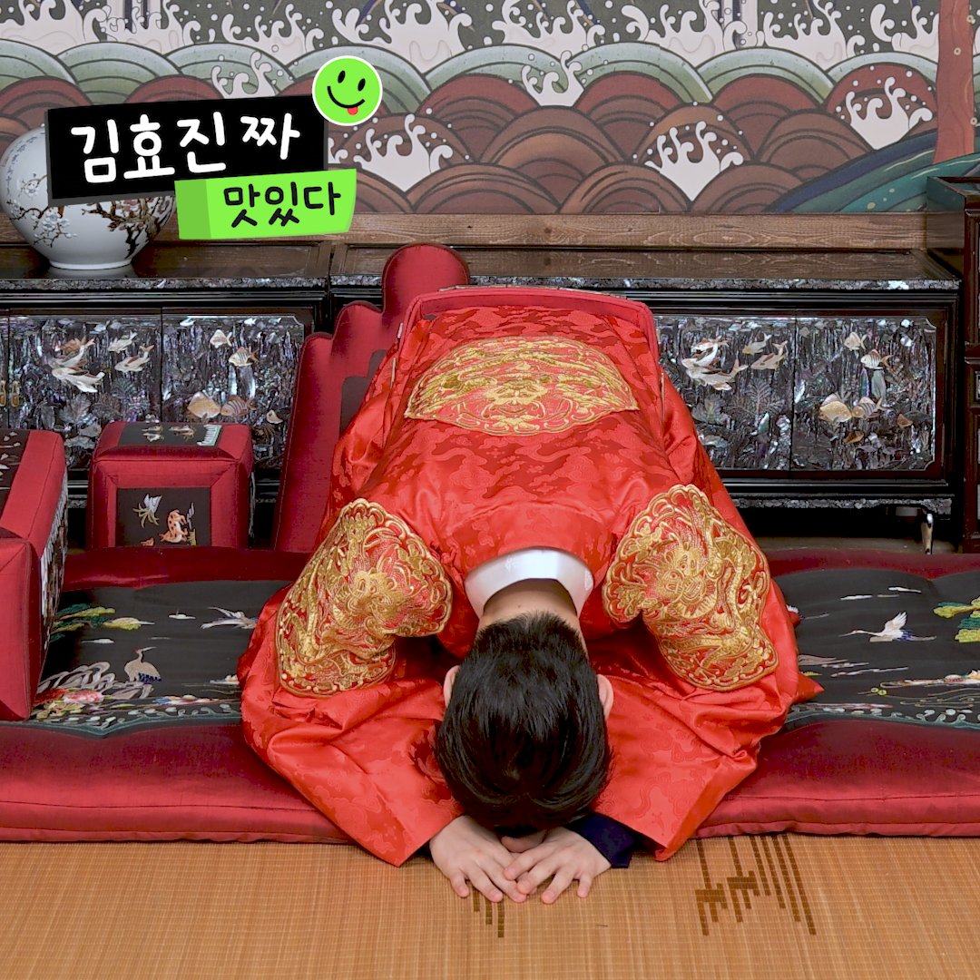 #김효진짜맛있다 구독자 5천 명 돌파!
#효진 이가 드리는 감사인사

🔗linktw.in/pgrVzw

#김진맛 #ONF #HYOJIN