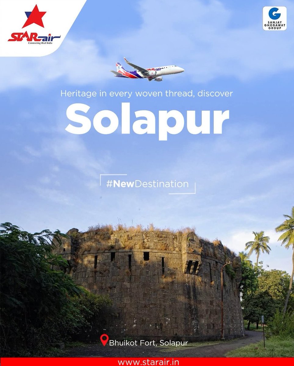 मुंबई - सोलापूर विमानसेवा लवकरच आपल्या सेवेत.. ✌🏻✈️

#Mumbai #Solapur #Flight #StarAir #Udaan 

धन्यवाद <a href="/OfficialStarAir/">Star Air</a> <a href="/Dev_Fadnavis/">Devendra Fadnavis</a> <a href="/mohol_murlidhar/">Murlidhar Mohol</a>