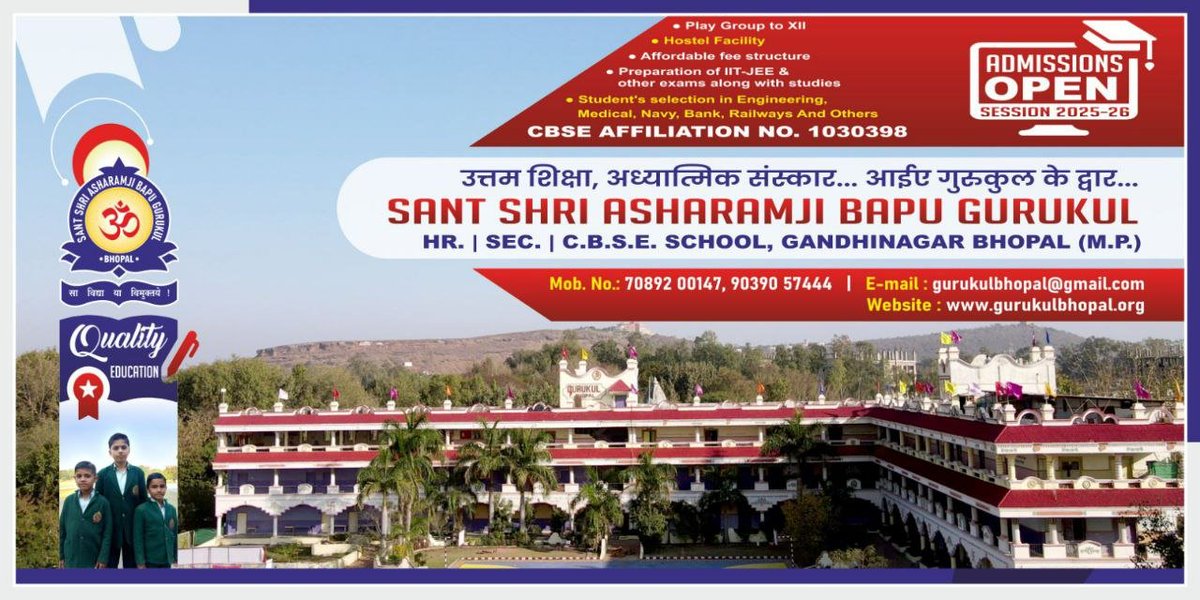 Sant Shri Asharamji Bapu emphasised on providing आध्यात्मिक ज्ञान to upcoming generations.

This can only be possible with #GurukulShiksha system.

Gurukul is providing modern education with teachings of Sanatan Sanskriti.