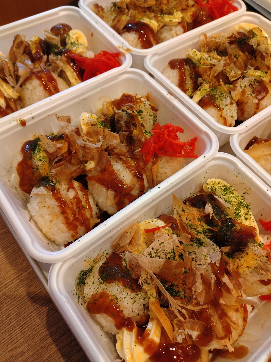 焼きおにぎり Morelia Neo 4Ellie値下げ交渉OK 焼きおにぎり Morelia Neo 4Ellie値下げ交渉OK てつ Akira Ohno