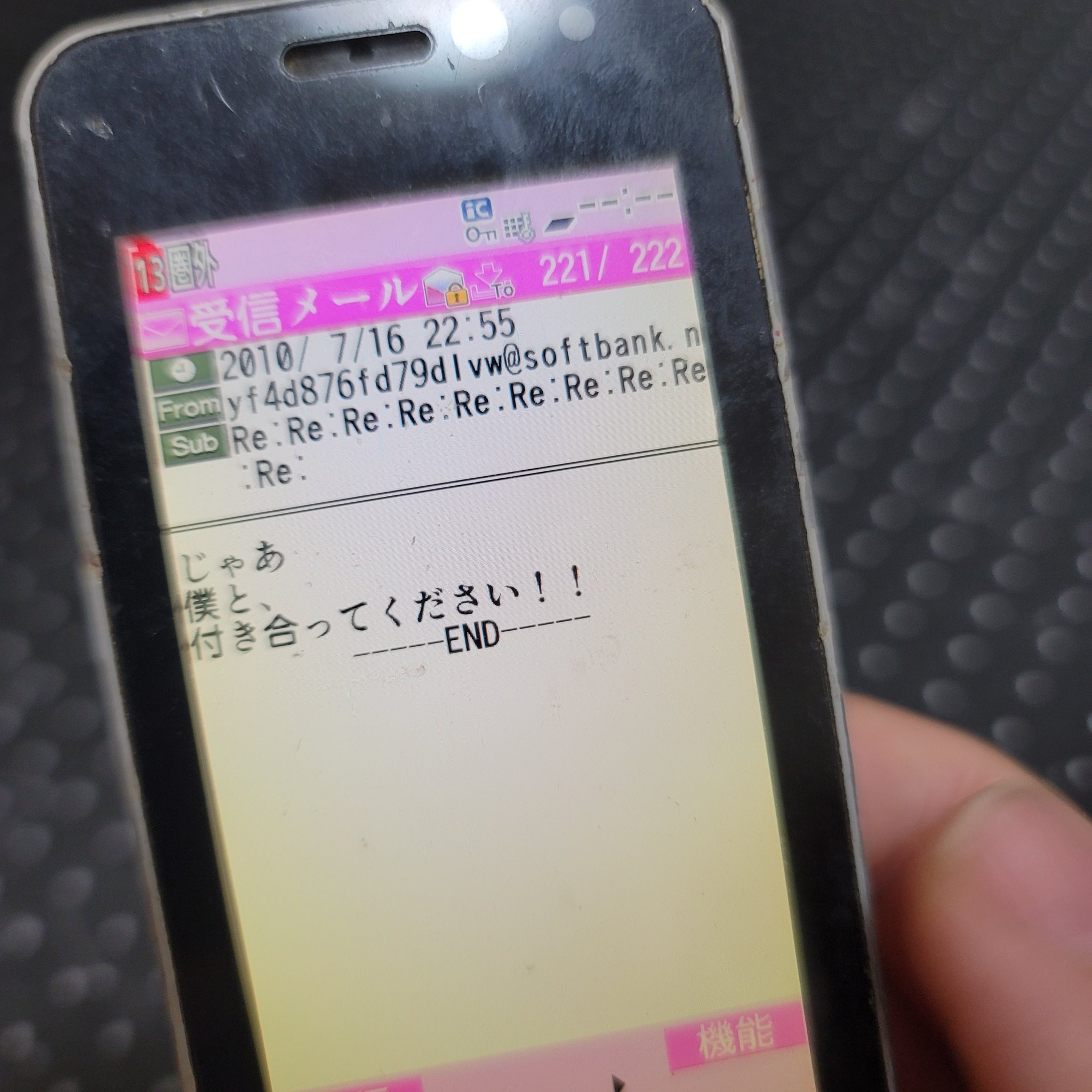 りんご@返信早めページ りんごちゃん🍎 (@ringochan0308) / X