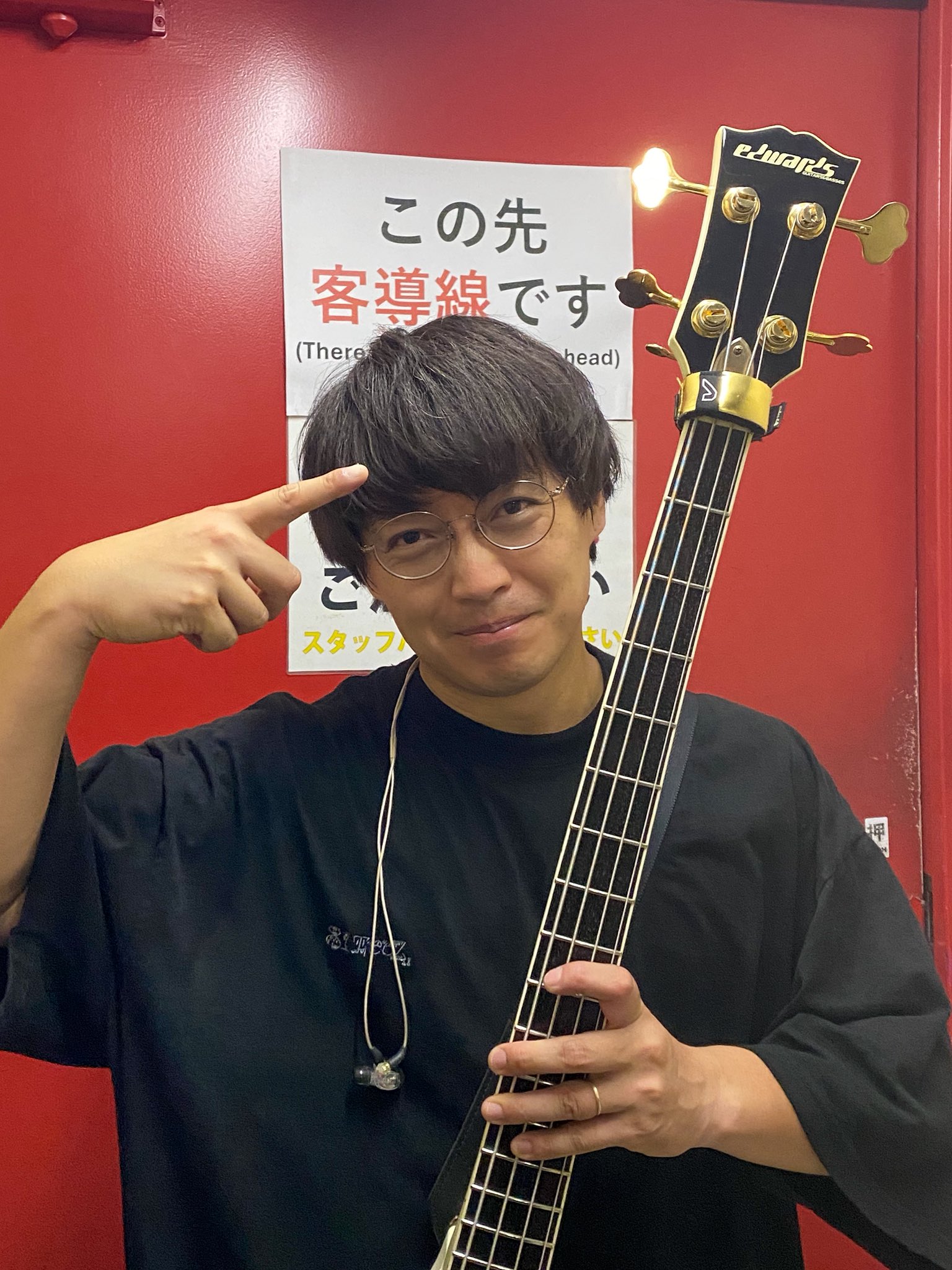 Aria Guitars on X: 