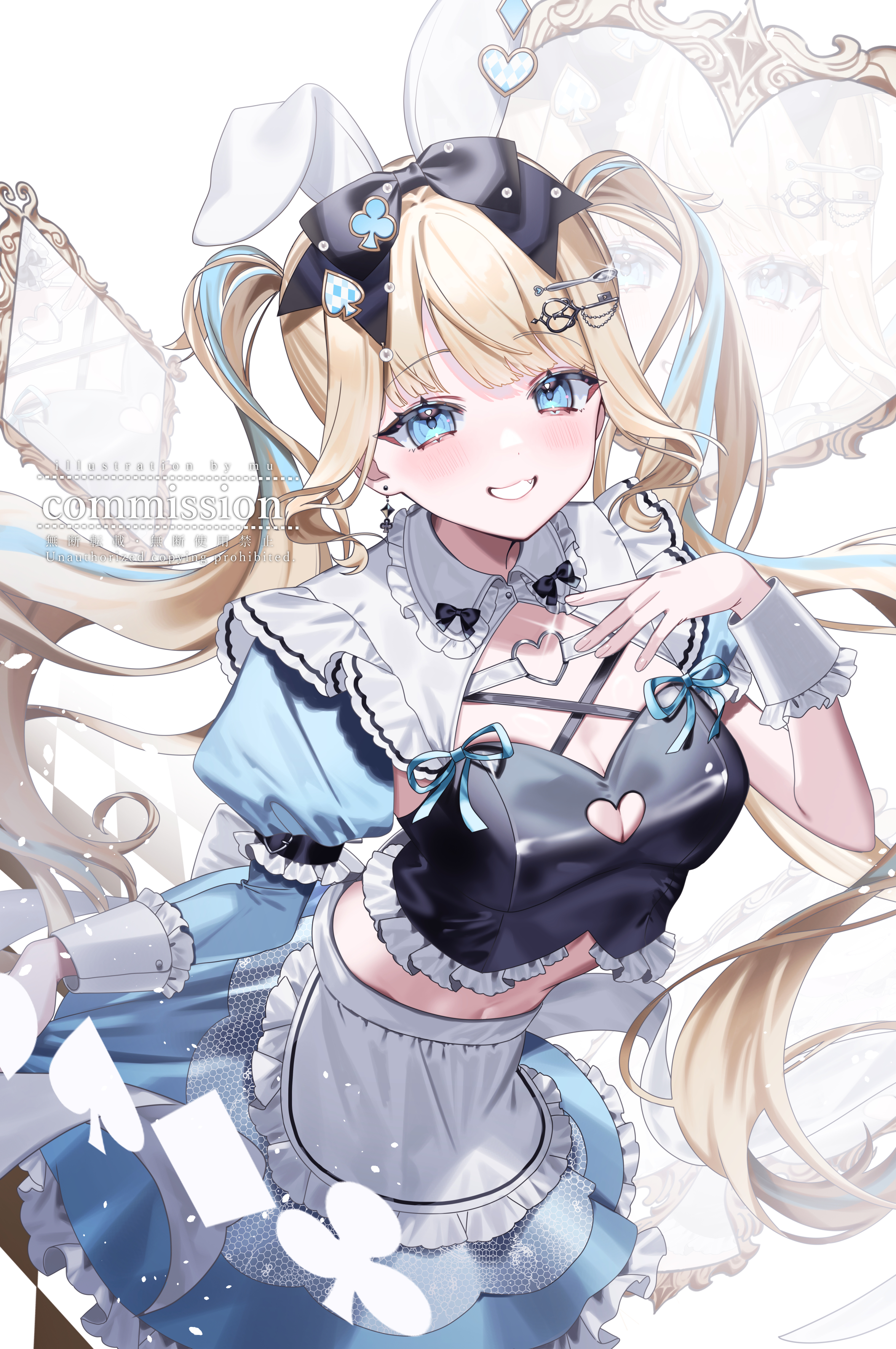 えむ (@mu_005555) / X